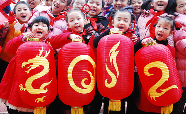 Capodanno 2012 in Cina