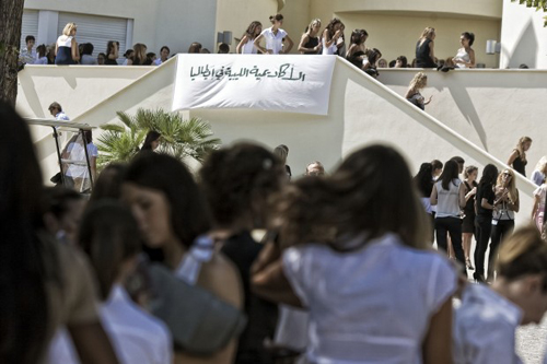 Le ragazze all'Accademia libica