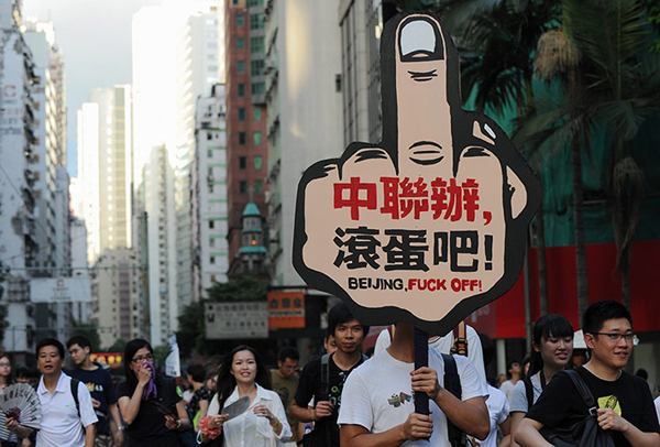 Proteste anti-cinesi a Hong Kong
