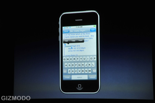 Schermata dell'iPhone OS 3.0