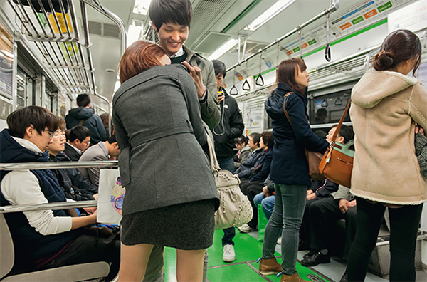 Metropolitana di Seoul