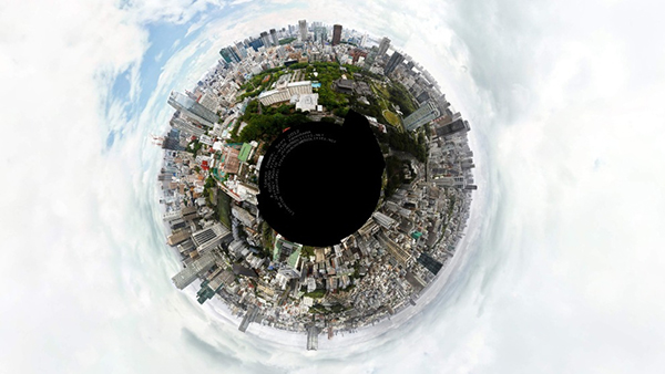 Panorama di Tokyo in gigapixel