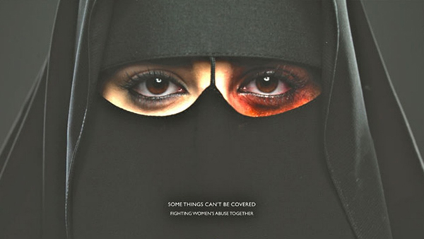 Poster saudita contro la violenza domestica