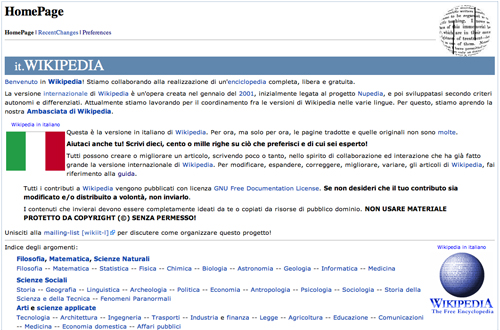Screenshot di Wikipedia